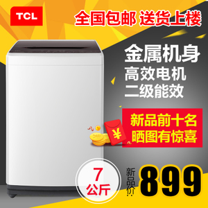 TCL XQB70-1578NS