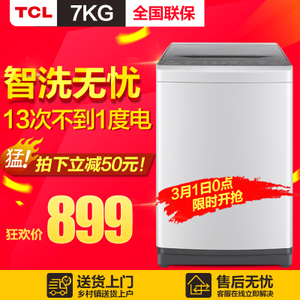 TCL XQB70-1578NS