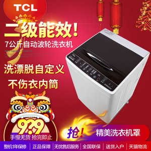 TCL XQB70-1578NS