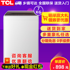 TCL XQB70-1578NS