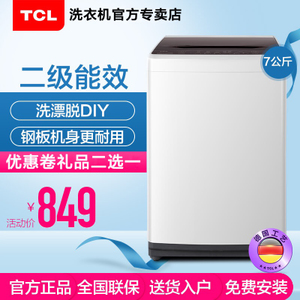 TCL XQB70-1578NS