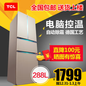 TCL BCD-288KR50