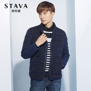 STAVA/斯得雅 84473122D-22