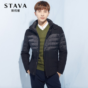 STAVA/斯得雅 84403173S-40