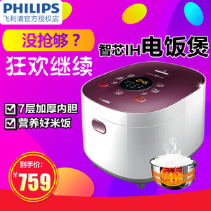 Philips/飞利浦 HD4536