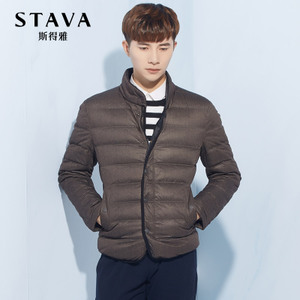 STAVA/斯得雅 84403160S-35