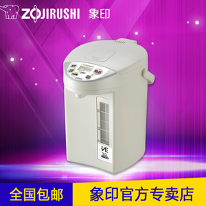 ZOJIRUSHI/象印 CV-CSH30C