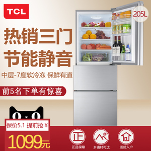 TCL BCD-205TF1