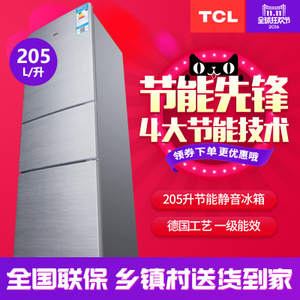 TCL BCD-205TF1