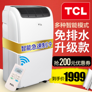 TCL KY-23