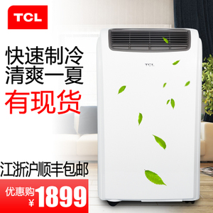 TCL KY-23