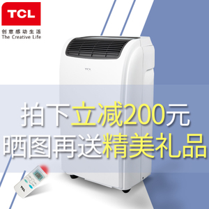 TCL KY-23