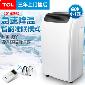 TCL KY-23