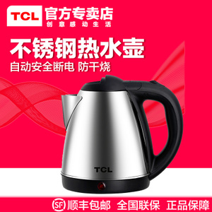 TCL TA-KB152A3