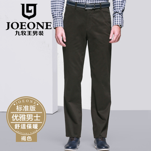 Joeone/九牧王 JB145354T