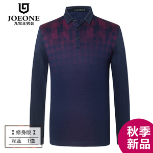 Joeone/九牧王 JT164031T