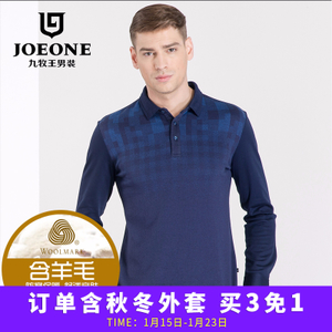 Joeone/九牧王 JT164031T