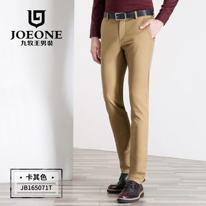 Joeone/九牧王 JB165071T