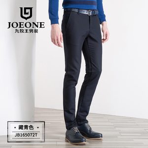 Joeone/九牧王 JB165072T