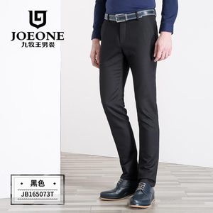 Joeone/九牧王 JB165073T