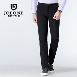 Joeone/九牧王 JB165405T