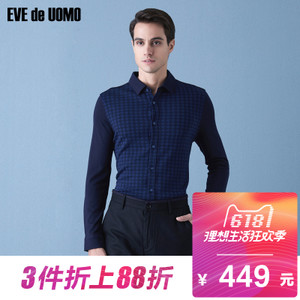 EVE de UOMO/依文 EF750101