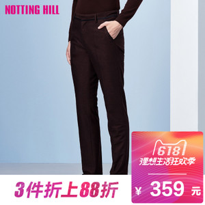 NOTTING HILL/诺丁山 NB74713