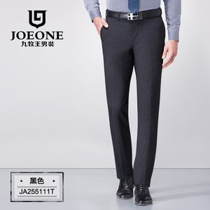 Joeone/九牧王 JA255111T