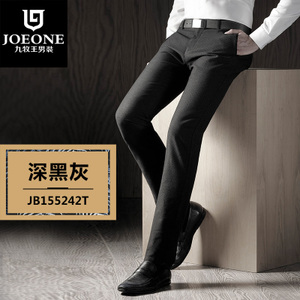 Joeone/九牧王 JB155242T