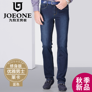 Joeone/九牧王 JJ155161T