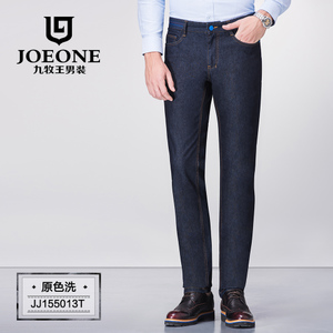 Joeone/九牧王 JJ155013T