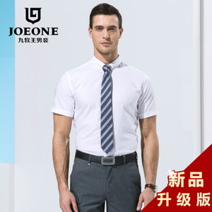 Joeone/九牧王 JC462081T