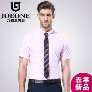 Joeone/九牧王 JC462082T