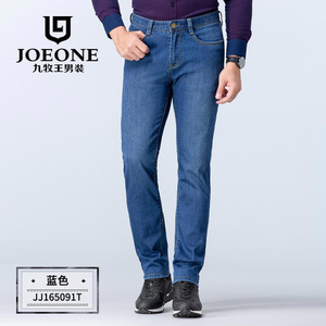 Joeone/九牧王 JJ165091T