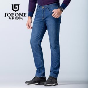 Joeone/九牧王 JJ165091T