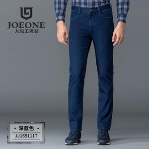 Joeone/九牧王 JJ165111T