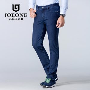 Joeone/九牧王 JJ165111T