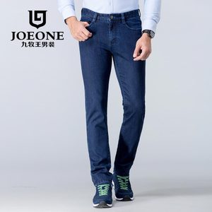 Joeone/九牧王 JJ165111T