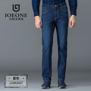 Joeone/九牧王 JJ165101T