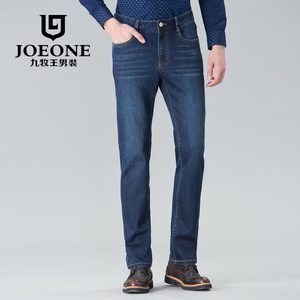 Joeone/九牧王 JJ165101T