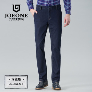 Joeone/九牧王 JJ165121T