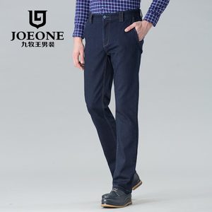 Joeone/九牧王 JJ165121T