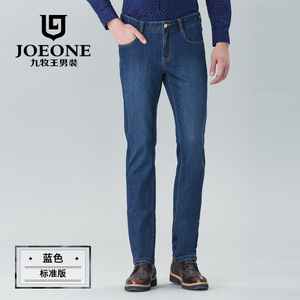 Joeone/九牧王 JJ165181T