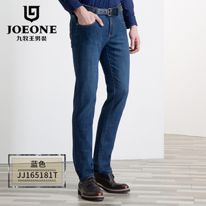 Joeone/九牧王 JJ165181T