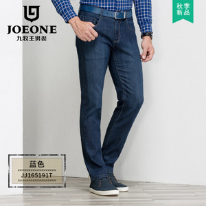 Joeone/九牧王 JJ165191T