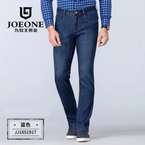 Joeone/九牧王 JJ165191T