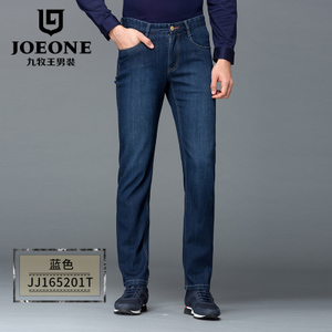 Joeone/九牧王 JJ165201T