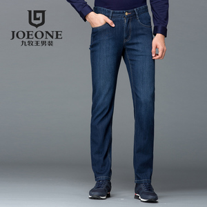 Joeone/九牧王 JJ165201T