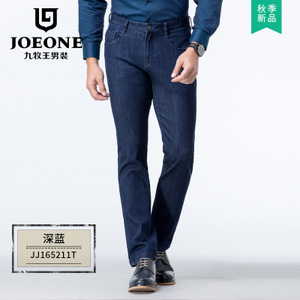 Joeone/九牧王 JJ165211T