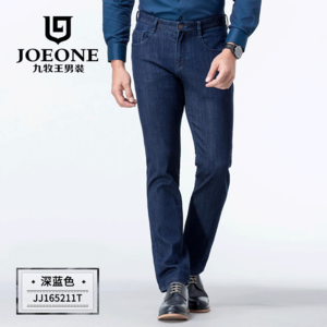 Joeone/九牧王 JJ165211T